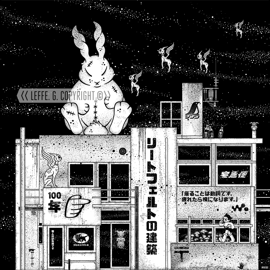 Dreaming Demons: 100 jaar Rietveld Schröderhuis, 100 year Rietveld_Schröderhouse, Giclée print by Leffe Goldstein. アートプリント。